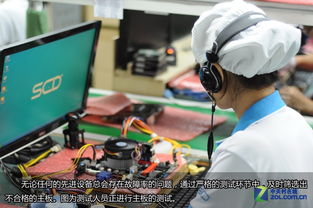 主板如何誕生？七彩虹集團科得工廠探秘