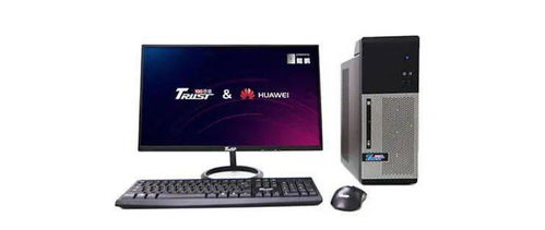 重慶造國產計算機破繭成蝶 麒麟操作系統賦能，年產能達50萬臺