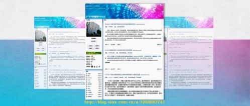 國會圖書館數字學術服務的新藍圖 從用戶需求到擴展服務的全方位探索