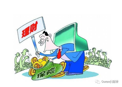 A股保險(xiǎn)概念股大幅拉升 五大潛力龍頭股一覽與市場(chǎng)服務(wù)解析